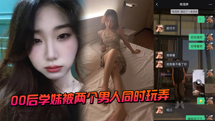 酒店偷拍哥哥你不要动妹妹我全自动小哥不忘拿起手机自拍