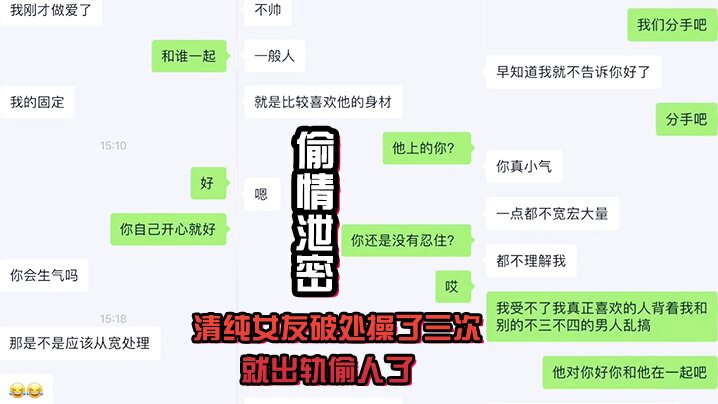 清纯女友破处操了三次就出轨偷人了-oedy9.com | 免费高清的国产AV HD JAV更新最快的欧美free Pornhub成人影片 | 高清视频资源