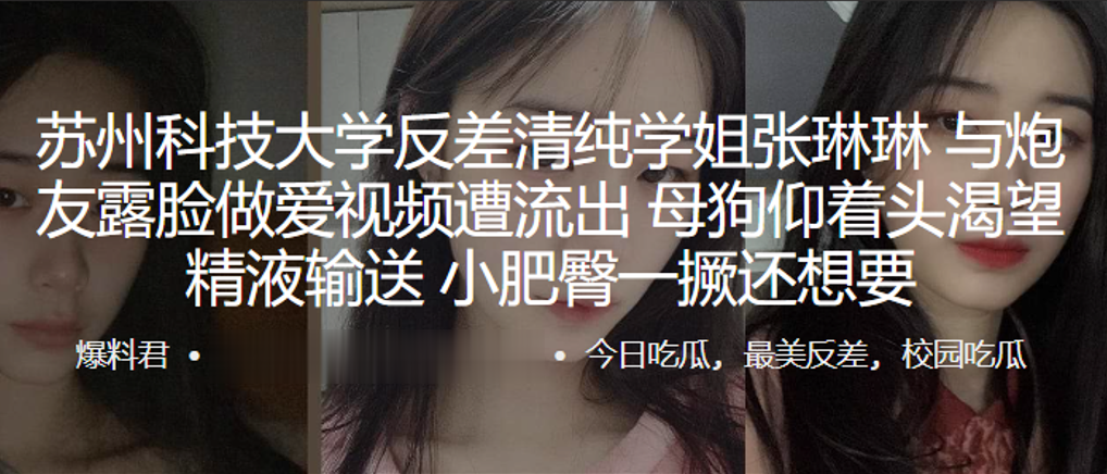 Broadcast super sister, sister wash complete, and male friend operation, fine hair, hair, head, small hole, male friend, male hole, misbehavior point, operation, I