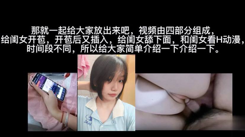 父女乱伦我开苞了十八年前亲自造出来的闺女听她的哭声心都要碎了-oedy9.com | 免费高清的国产AV HD JAV更新最快的欧美free Pornhub成人影片 | 高清视频资源