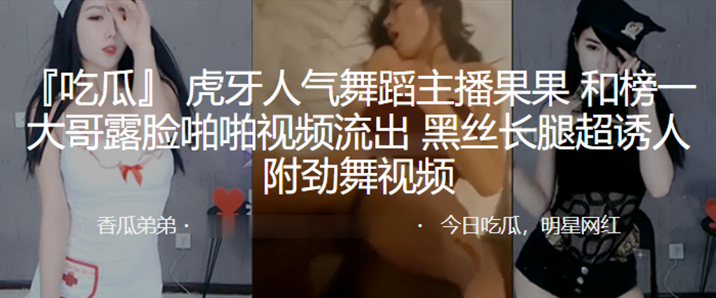 【重磅黑料】已婚少妇出来偷吃为了减轻老公压力出来偷情赚外快-oedy9.com_独家黑料_免费吃瓜_免费高清的国产AV HD JAV更新最快的欧美free Pornhub成人影片 | 高清视频资源 