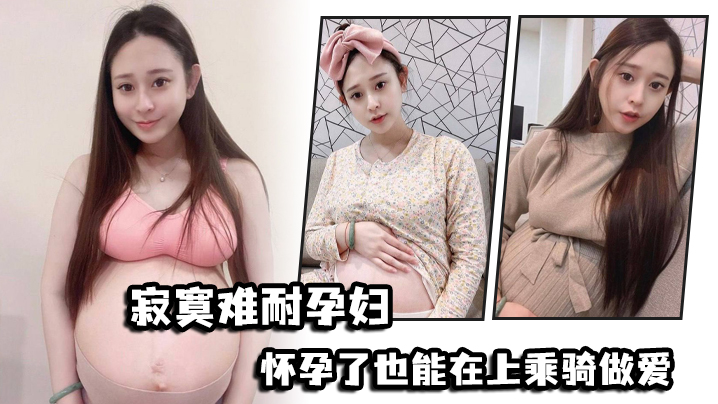 JUFE-120 CHINASES SUB Amateur actors contribute to the animation site and are very popular!生中出しに拘る人妻爆乳美容部员の神SEX みすず-oedy9.com_独家黑料_免费吃瓜_免费高清的国产AV HD JAV更新最快的欧美free Pornhub成人影片| 高清视频资源 