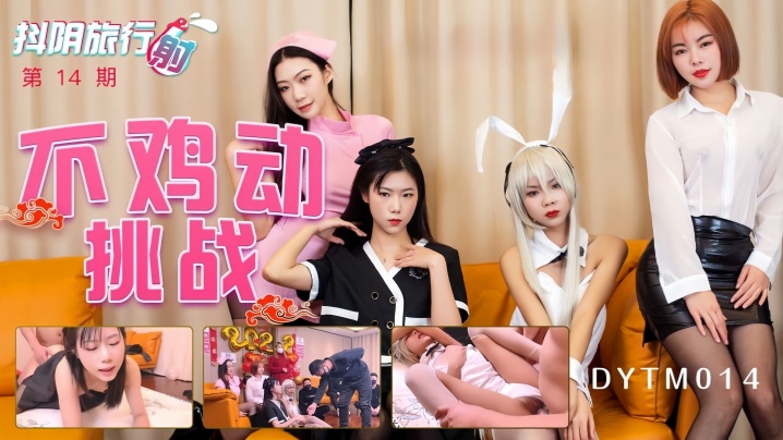 爆操-oedy9.com | Video JAV Buatan Rumah HD Gratis, Video Dewasa Gratis Eropa dan Amerika yang Diperbarui Tercepat di Pornhub | Bahasa Indonesia: sumber video definisi tinggi 