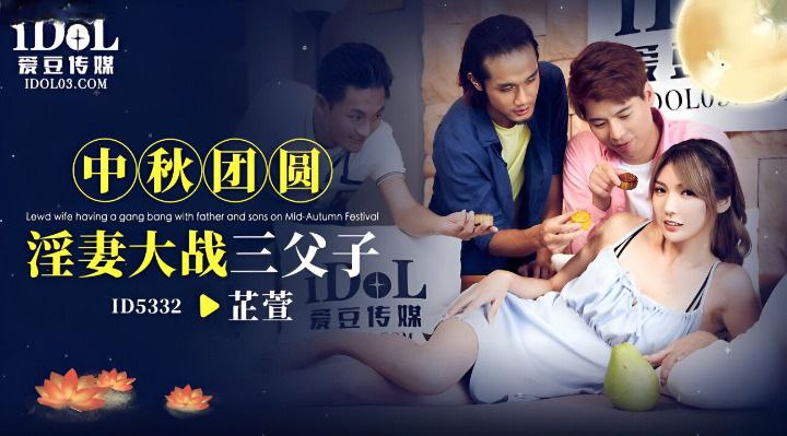 表兄妹乱伦准备来上海上大学的表妹先来我家住看见腹肌她就自己贴上来了每天就是一顿操-oedy9.com | 免费高清的国产AV HD JAV更新最快的欧美free Pornhub成人影片 | 高清视频资源 